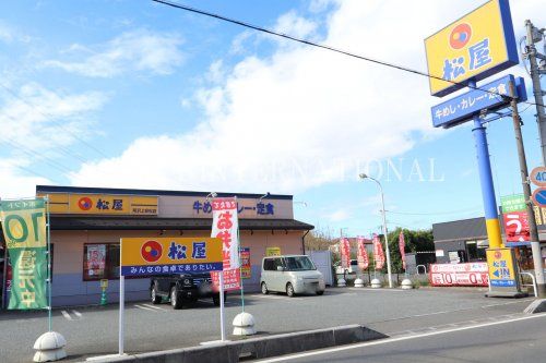 近くの松屋まで9,676m（徒歩121分）