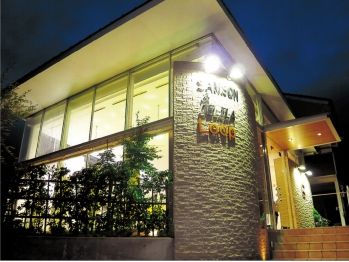 近くのサムソン&デリラループまで522m（徒歩7分）