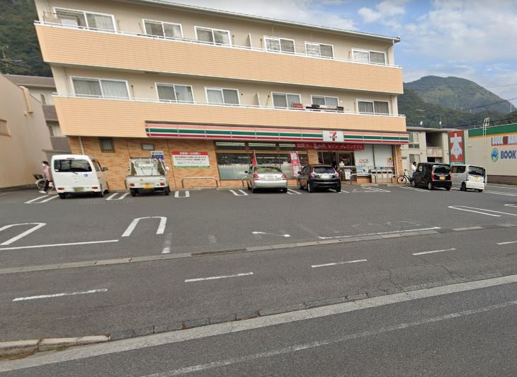 近くのセブンイレブン 呉古新開店まで834m（徒歩11分）
