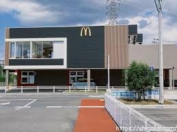近くのマクドナルド 栗東パワーコメリ店まで1,979m（徒歩25分）