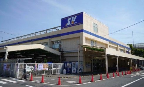 近くのSuperValue(スーパー バリュー) 杉並高井戸店まで592m(徒歩8分)