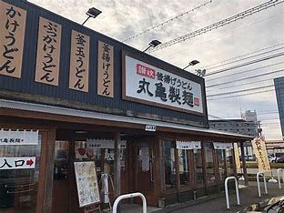 近くの飲食店まで1,011m（徒歩13分）