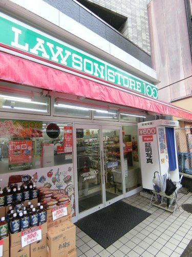 近くのローソンストア100 LS桜木町駅前店まで121m(徒歩2分)