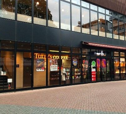 近くのタリーズコーヒー シャポーロコ平井店まで217m(徒歩3分)