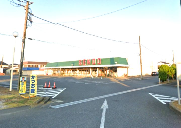 近くのSENDO(せんどう) 島野店まで134m(徒歩2分)