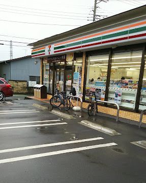 近くのセブンイレブン 太田市東長岡町店まで386m(徒歩5分)