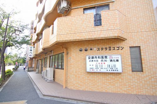 近くの安藤内科医院まで642m(徒歩9分)