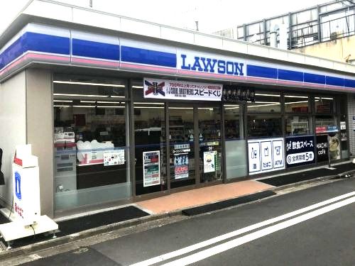 近くのローソンまで194m（徒歩3分）