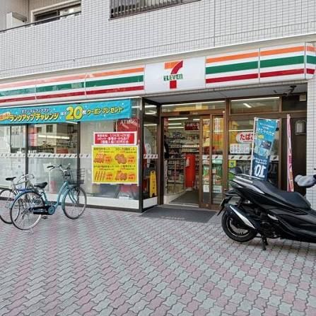 近くのセブンイレブン 墨田東向島1丁目店まで401m（徒歩6分）