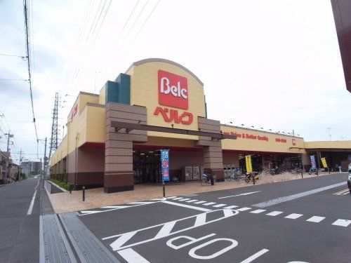 近くのベルク さいたま南与野店まで282m（徒歩4分）