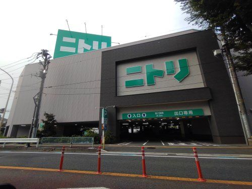 近くのニトリ 埼大通り南与野店まで370m（徒歩5分）