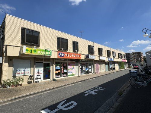 近くのきざき鍼灸整骨院まで261m（徒歩4分）