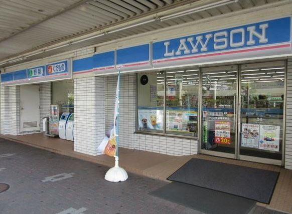 近くのローソン 横須賀浦郷店まで406m(徒歩6分)