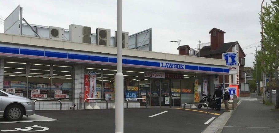 近くのローソン 豊中清風荘店まで69m(徒歩1分)