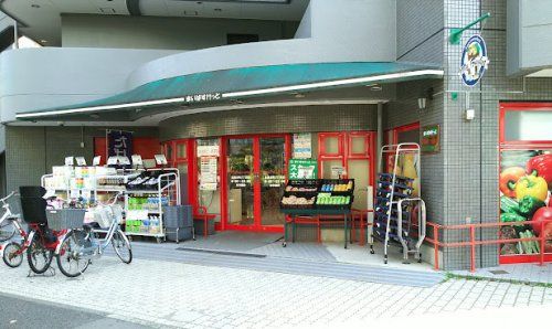 近くのまいばすけっと 目黒本町2丁目店まで337m（徒歩5分）