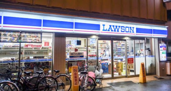 近くのローソン 九条二丁目店まで295m(徒歩4分)