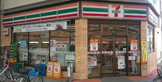 近くのセブンイレブン 大阪ナインモール九条店まで233m(徒歩3分)