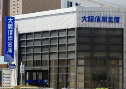 近くの大阪信用金庫九条支店まで400m(徒歩5分)