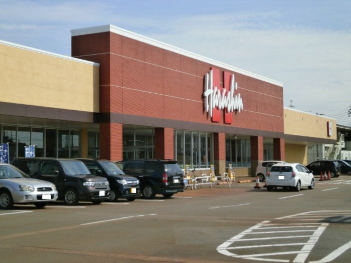 近くの原信 寺島店まで250m(徒歩4分)