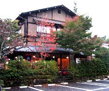 近くの深大寺そば 湧水まで1,141m(徒歩15分)