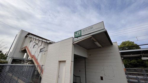 近くの西立川駅南口まで403m(徒歩6分)