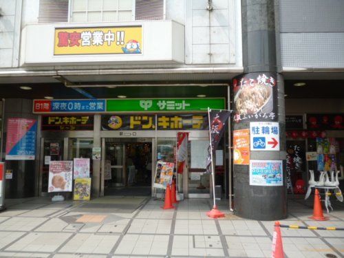 近くのサミットストア 瑞江店まで93m（徒歩2分）