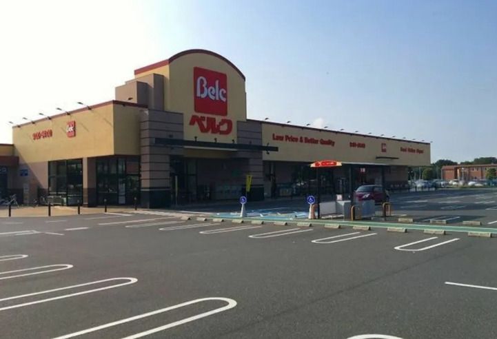近くのベルク ベスタ大泉店まで1,230m（徒歩16分）