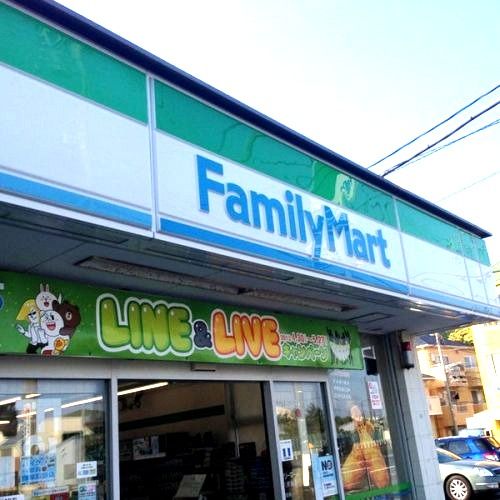 近くのファミリーマート 平潟店まで446m(徒歩6分)