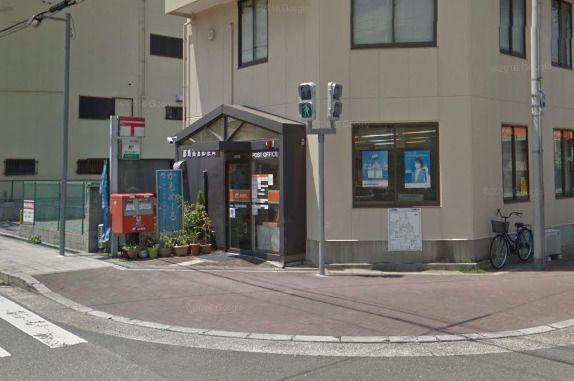 近くの都島高倉郵便局まで596m(徒歩8分)