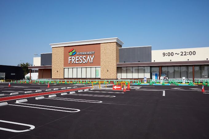 近くのFRESSAY(フレッセイ) 境町店まで3,663m（徒歩46分）