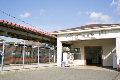 近くのＪＲ武豊駅まで705m（徒歩9分）