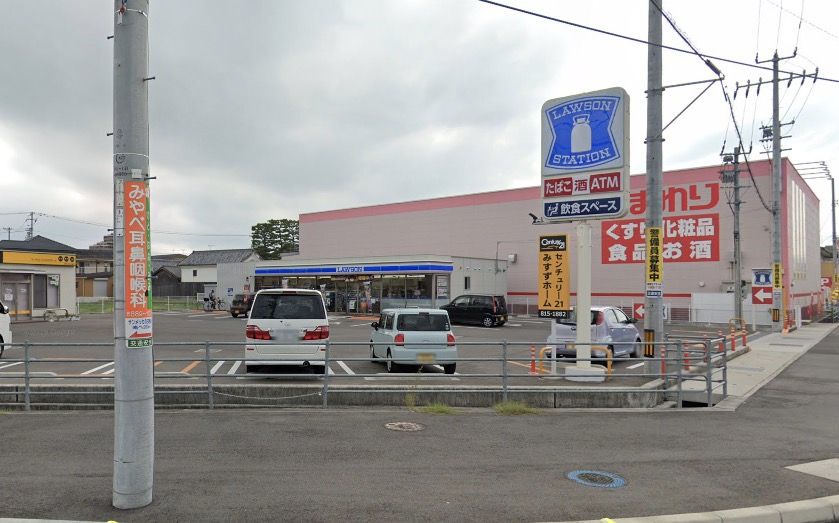 近くのコンビニまで1,233m（徒歩16分）