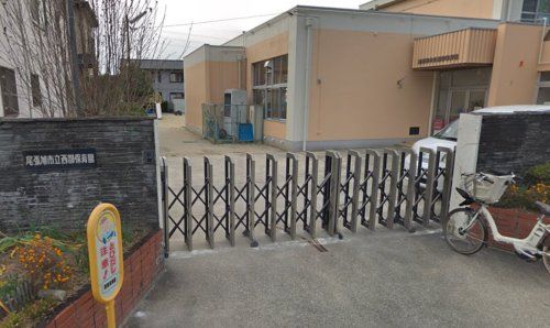 近くの西部保育園まで486m（徒歩7分）