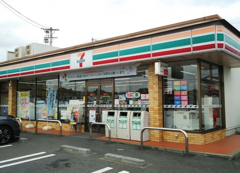 近くのセブンイレブン 尾張旭東印場町店まで299m（徒歩4分）
