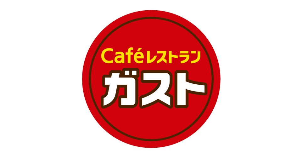 近くのガスト 港東通店(から好し取扱店)まで1,945m(徒歩25分)