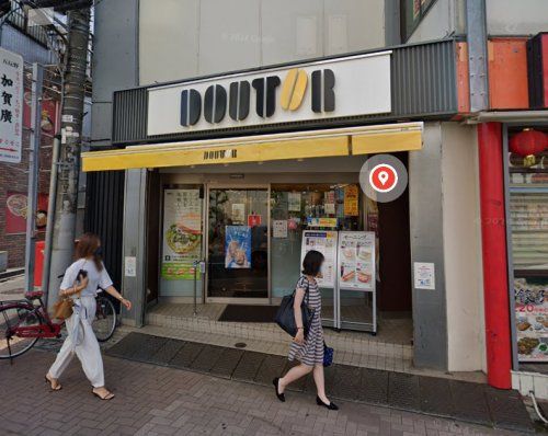 近くのドトールコーヒーショップ 五反野駅前店まで1,312m（徒歩17分）