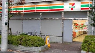 近くのセブンイレブン 三鷹駅北口店まで184m(徒歩3分)