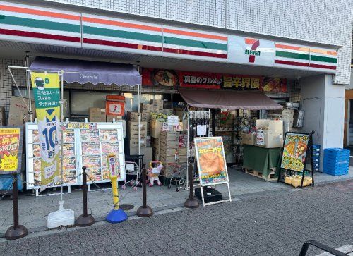 近くのセブンイレブン 吉祥寺通り東店まで515m(徒歩7分)