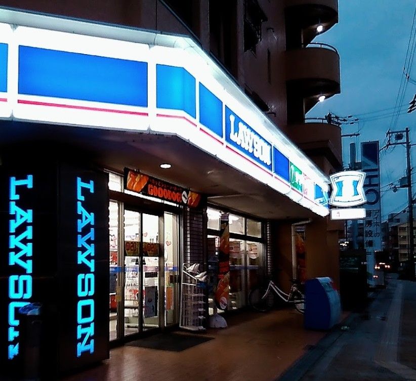 近くのローソン だいどう豊里駅前店まで414m(徒歩6分)