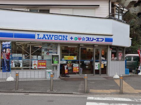 近くのコンビニまで1,115m（徒歩14分）