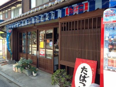 近くの羽床酒店まで1m（徒歩1分）