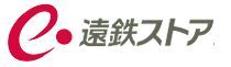 近くの遠鉄ストア 新橋店まで1,047m（徒歩14分）