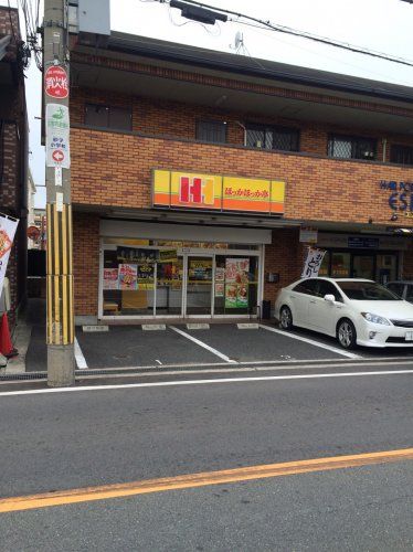 近くの飲食店まで421m（徒歩6分）