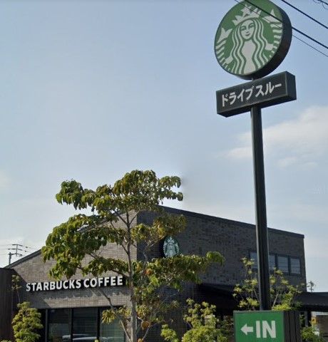 近くのスターバックスコーヒー 高松サン・フラワー通り店まで393m（徒歩5分）