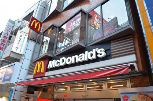 近くのマクドナルド 所沢店まで1,252m(徒歩16分)