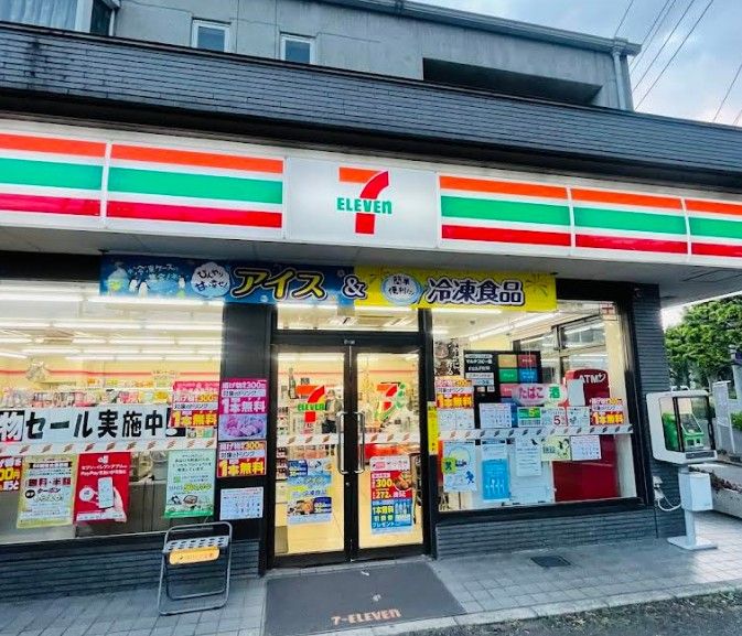 近くのセブンイレブン 柳橋店まで628m（徒歩8分）