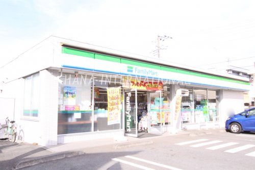 近くのコンビニまで90m（徒歩2分）