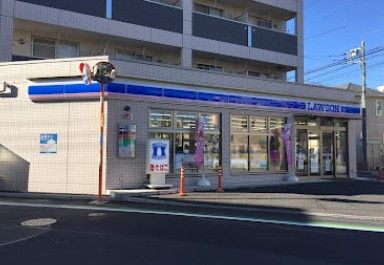 近くのローソン 西東京南町五丁目店まで184m(徒歩3分)