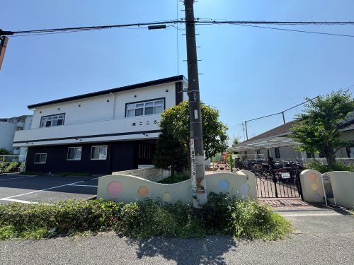 近くの向こころ保育園まで459m（徒歩6分）