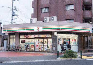 近くのセブンイレブン 石神井南店まで534m(徒歩7分)